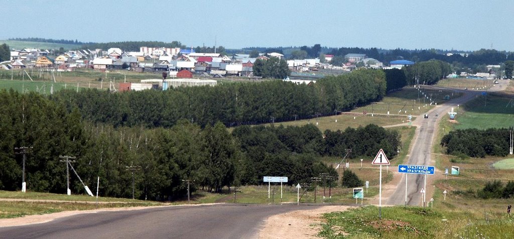 Вид с автотрассы