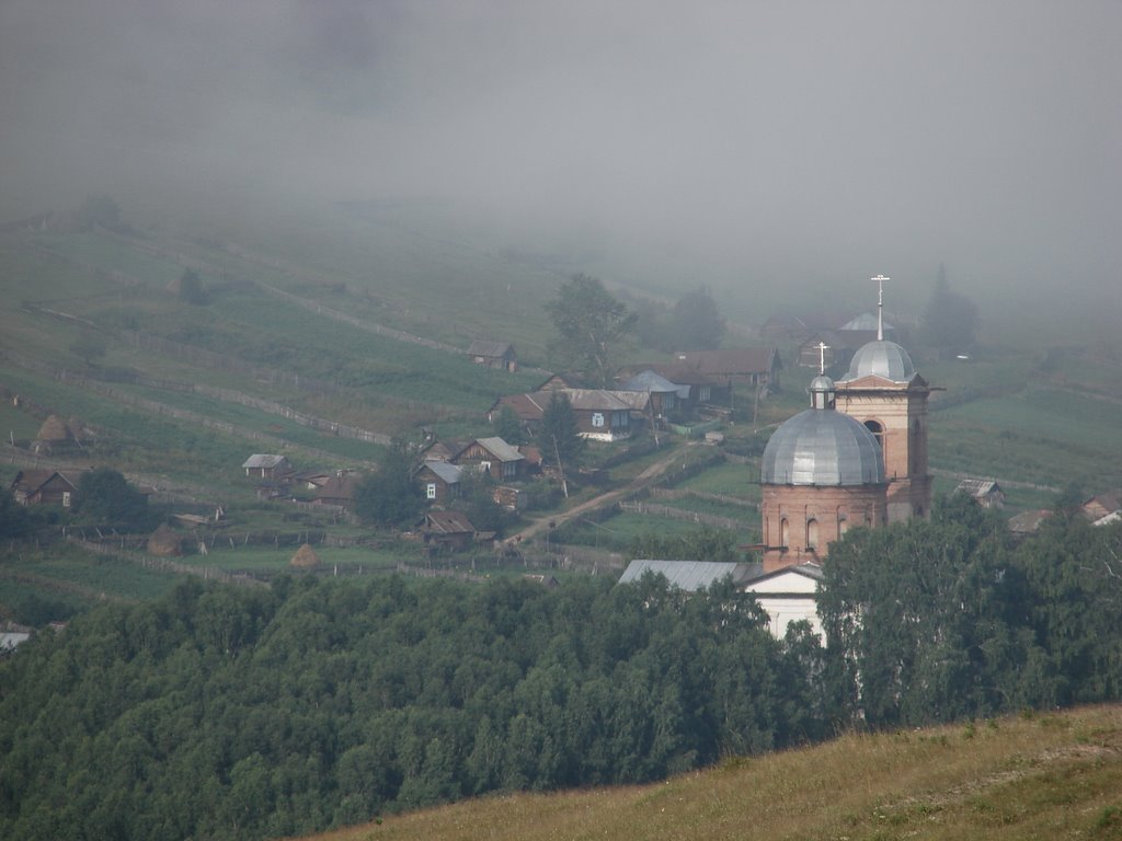Церковь
