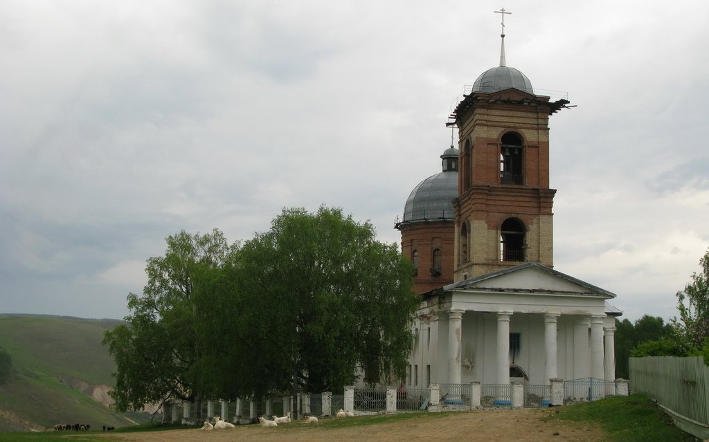 Церковь