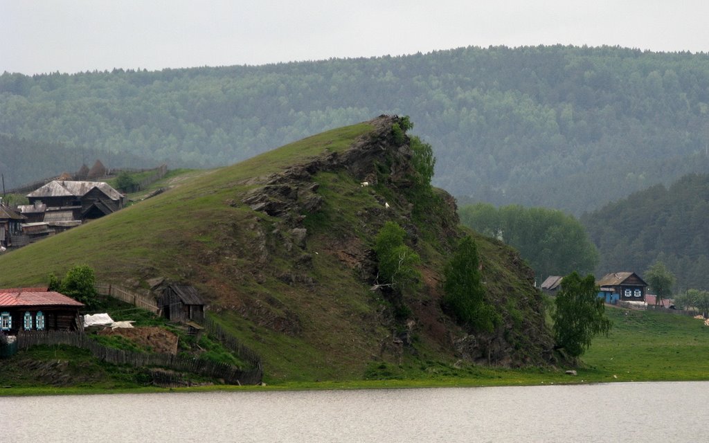 Верхний Авзян