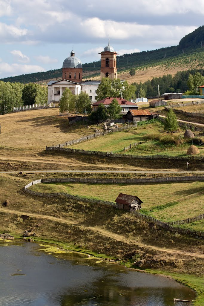 Verkhniy Avzyan