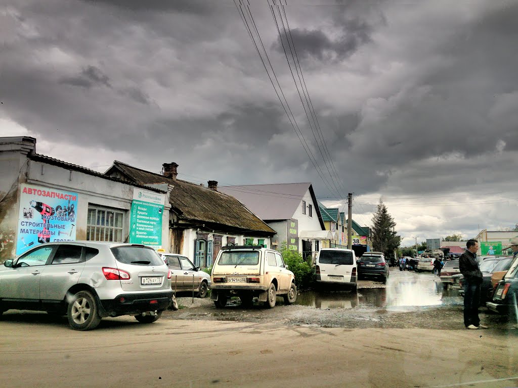 г.Давлеканово