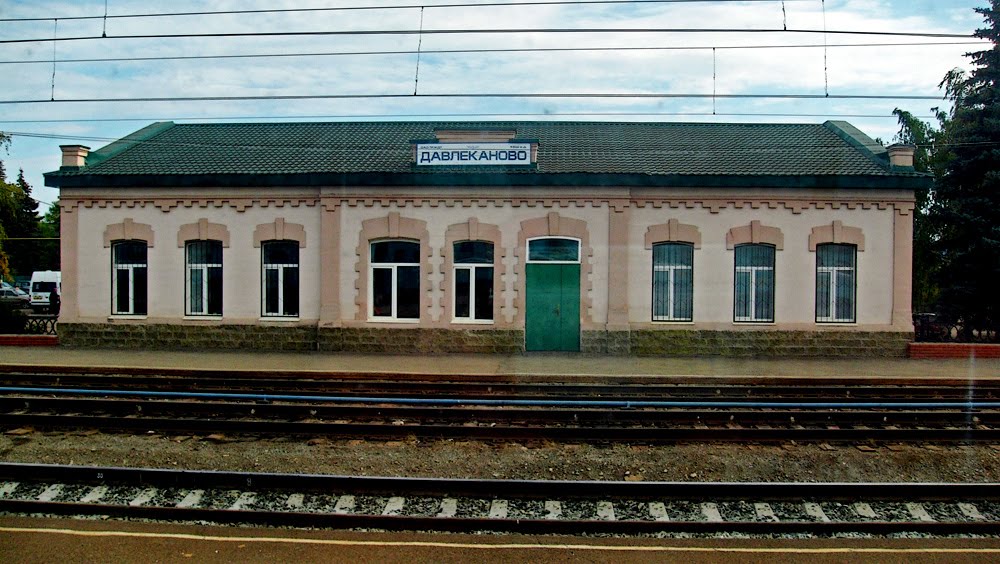 Davlekanovo