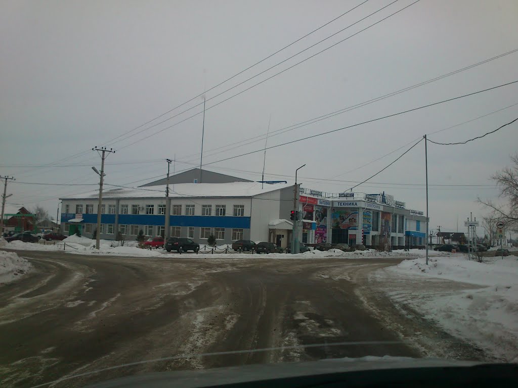 трк "Сандра"
