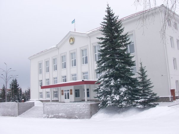 Administration