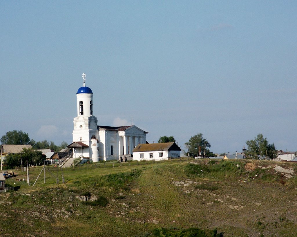 Зилаир