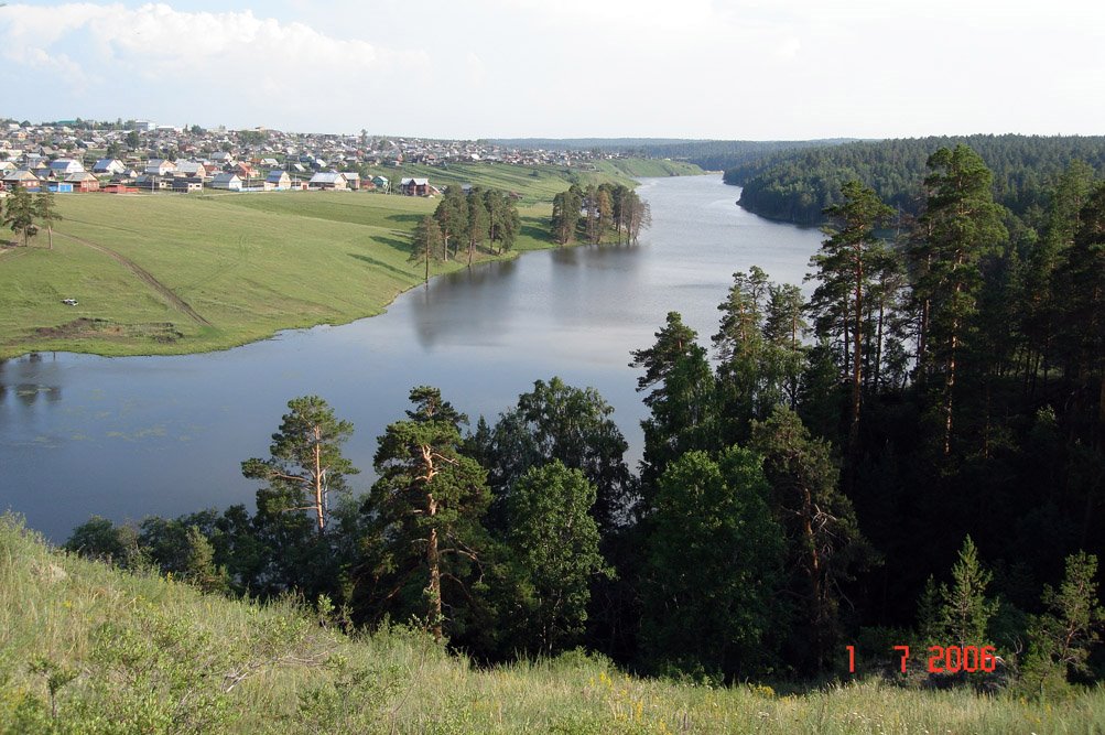 Окраина