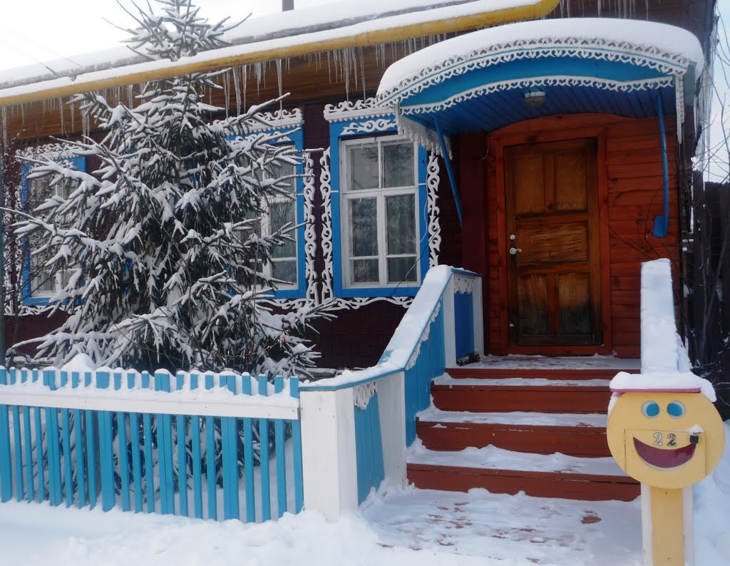 Деревянная резьба Зилаира