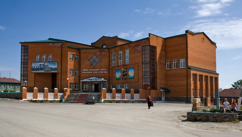 Дом культуры