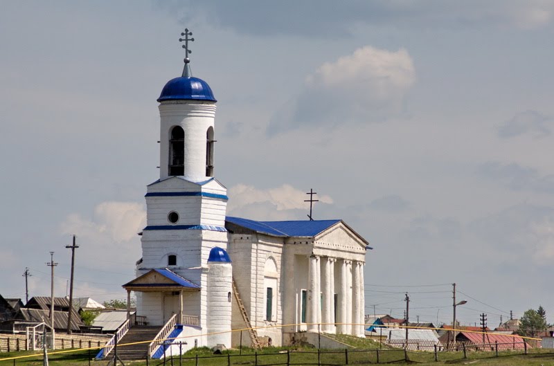 Зилаир