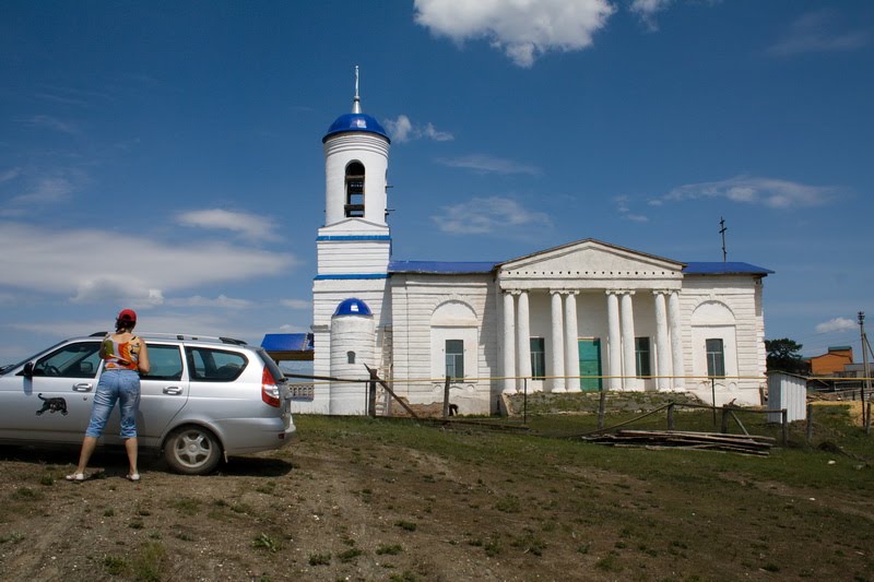 Зилаир