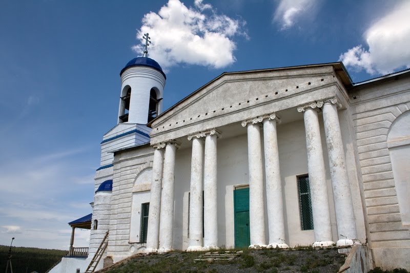 Церковь