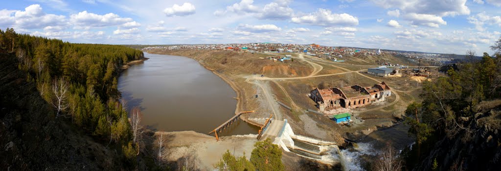 Зилаир