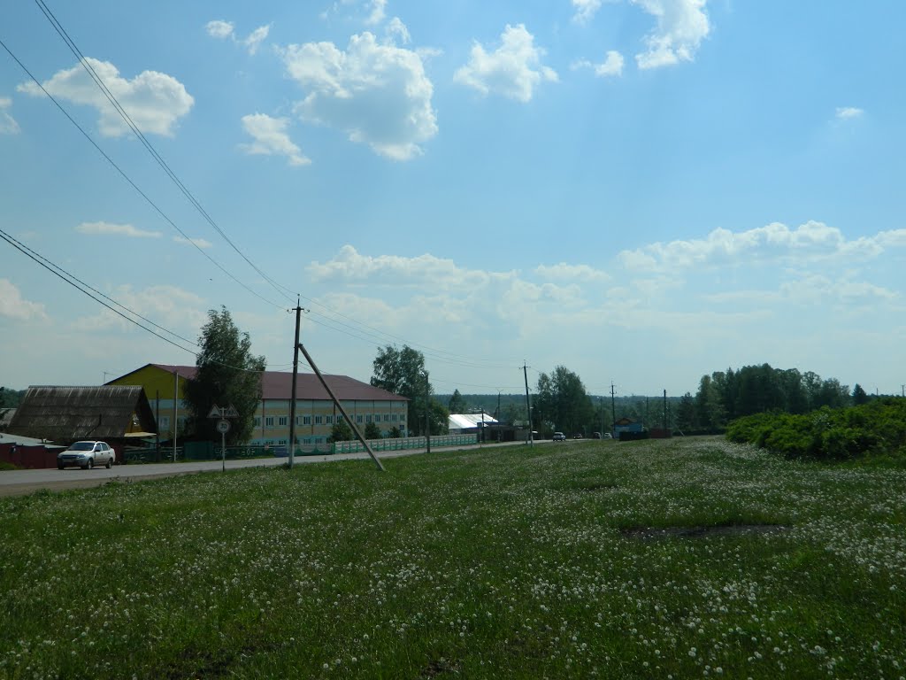 Иглино