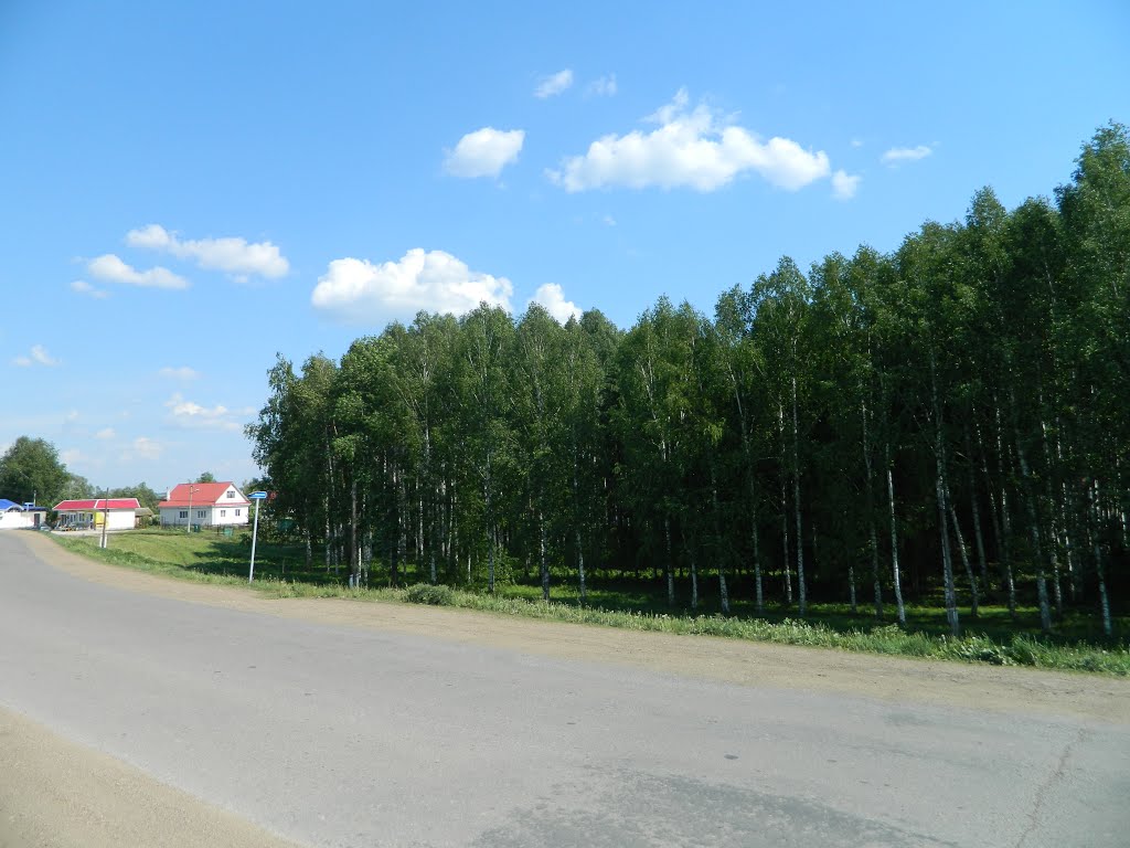 Иглино