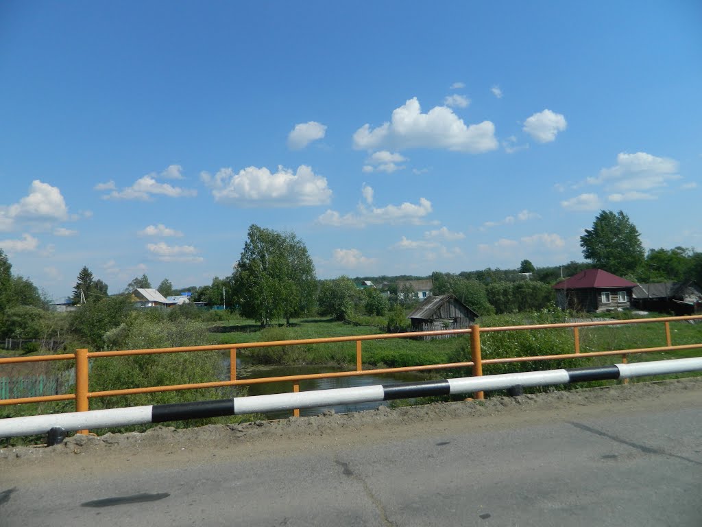 Иглино