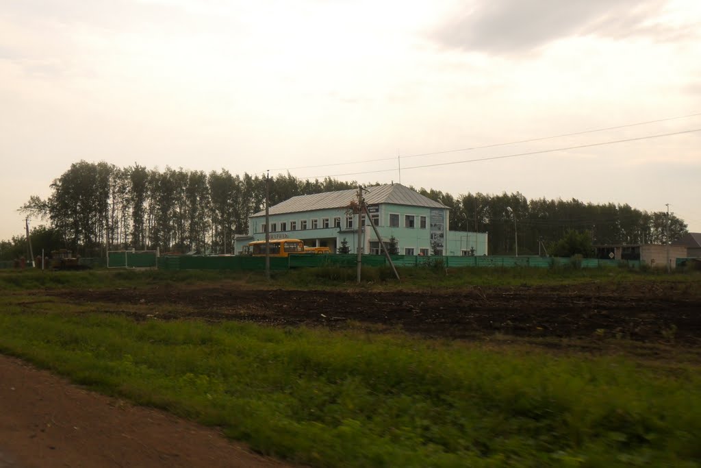пожарная часть и ГИБДД
