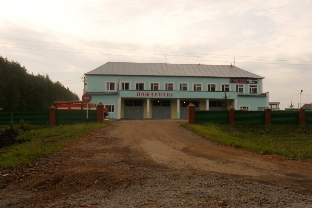 пожарная часть и ГИБДД