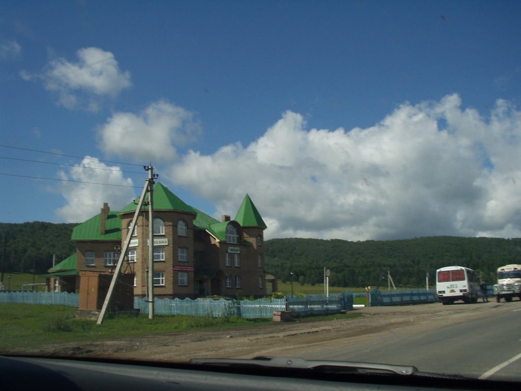Гостиница "Инзер" (28.07.2006)