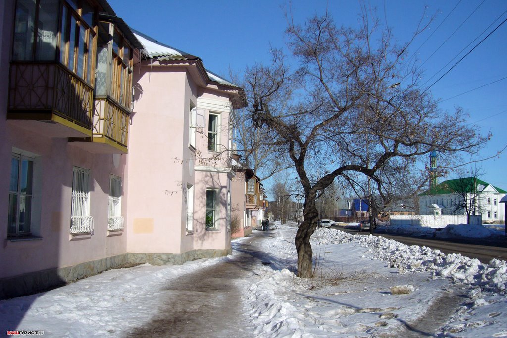 Мира