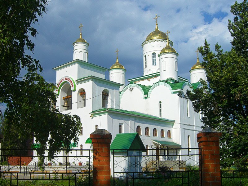 Свято-Троицкий храм в Ишимбае