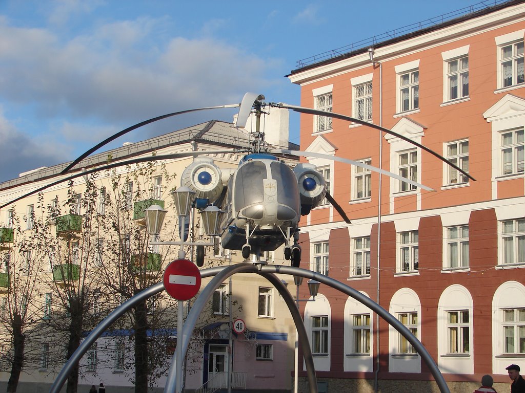 КА-26 в Кумертау. 2006 г
