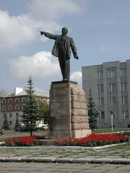Памятник Ленину (Кумертау)