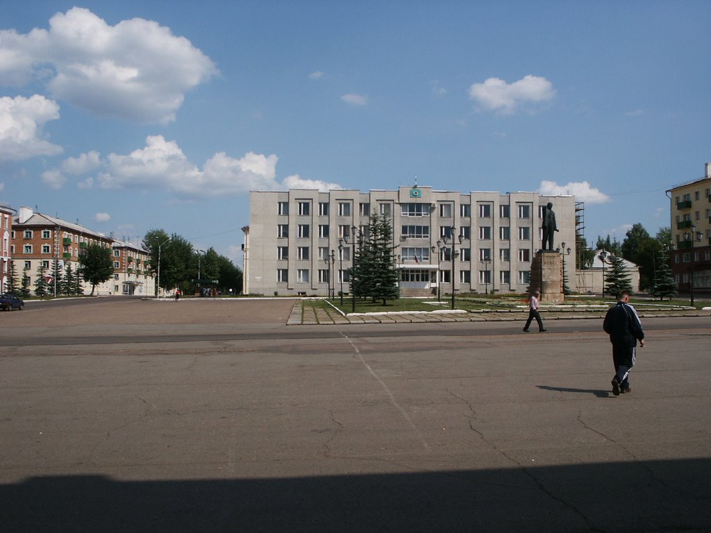 Площадь Ленина