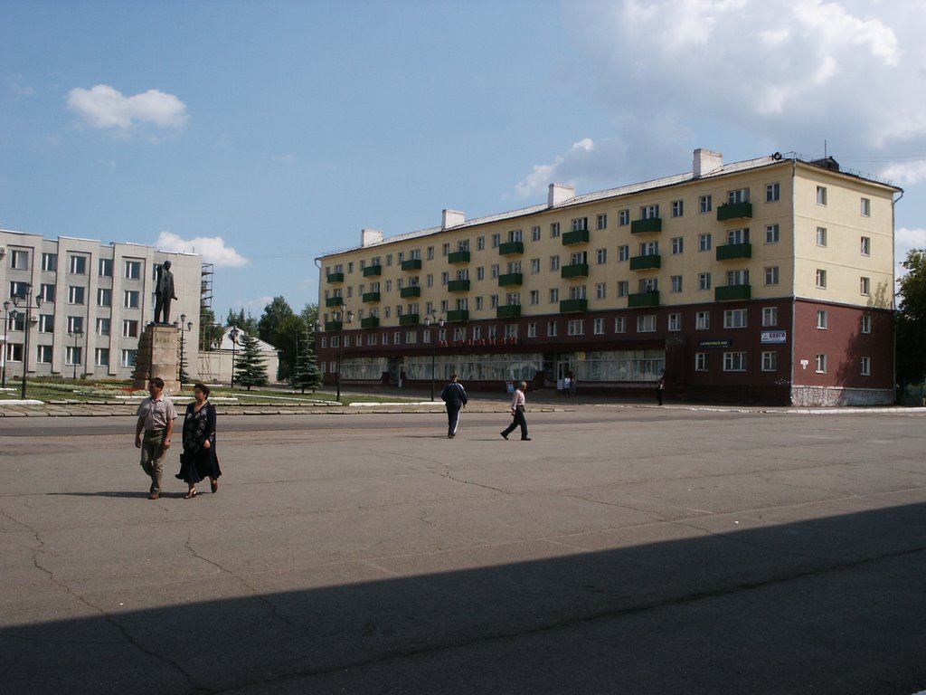 Площадь Ленина