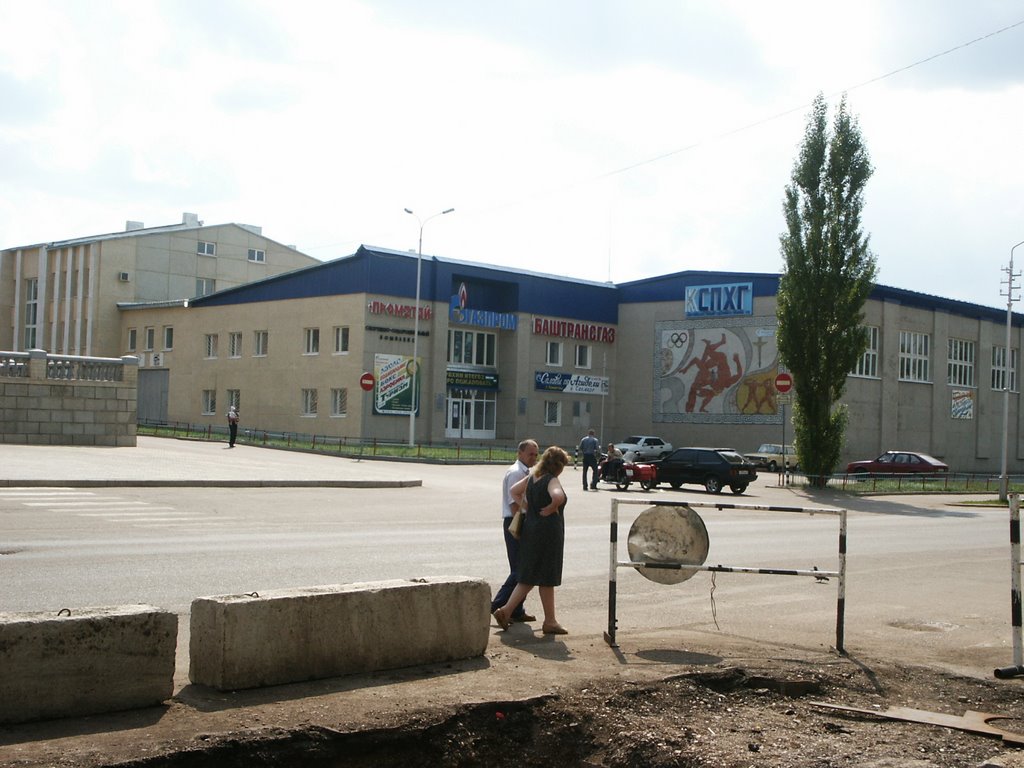 Дворец