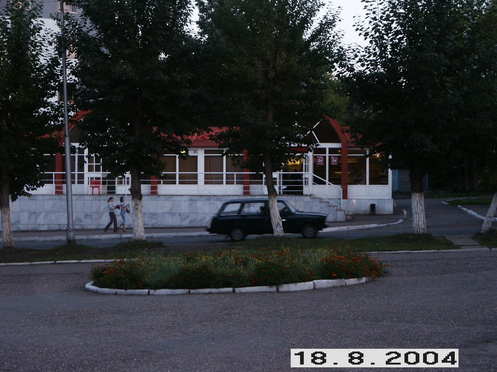 Кафе