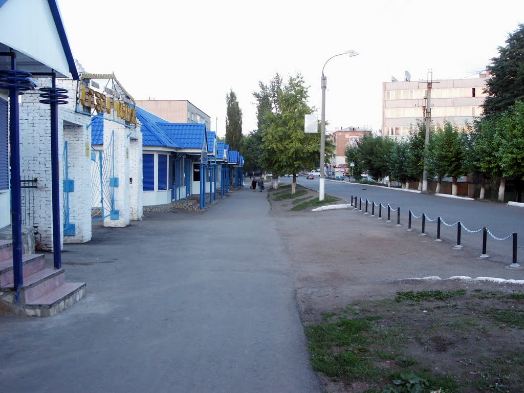 Базар