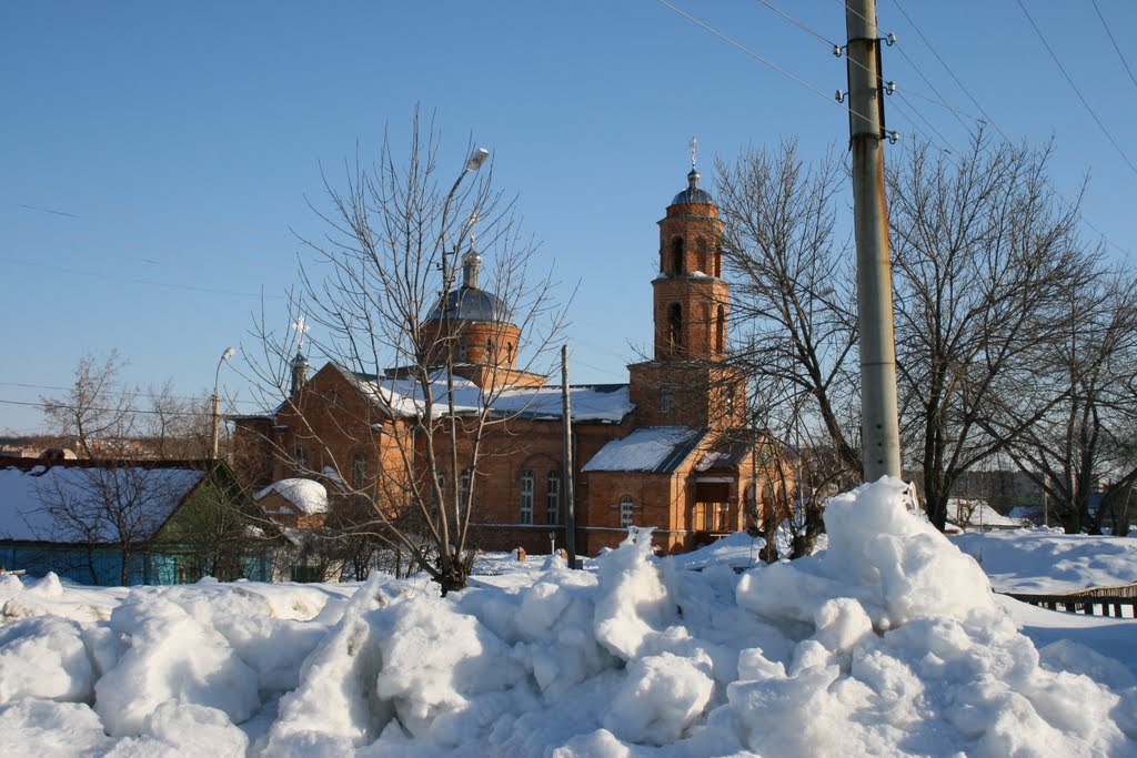 Kumertau