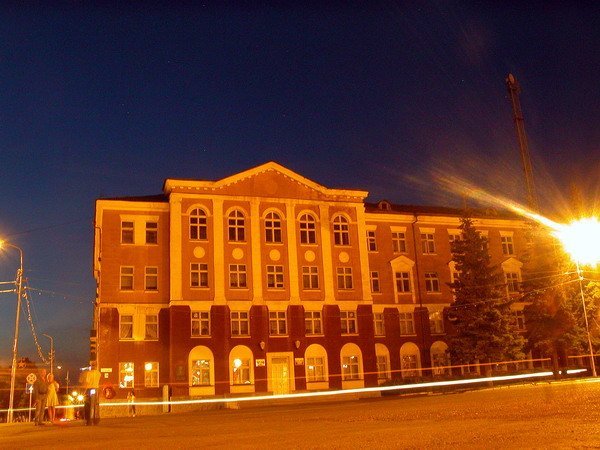 проспект Карла Маркса. Башкируголь