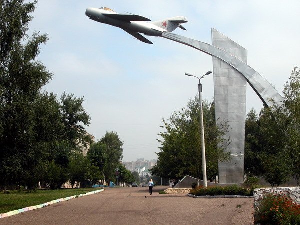 самолёт