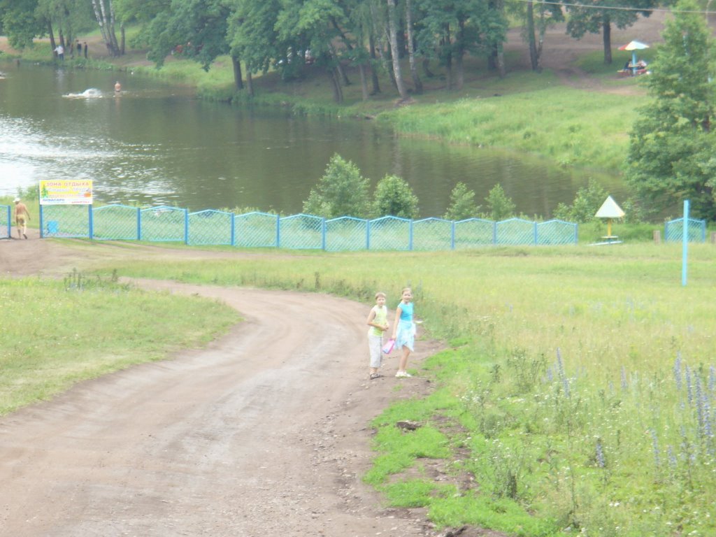 старый пруд