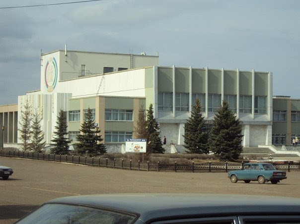 центр 2