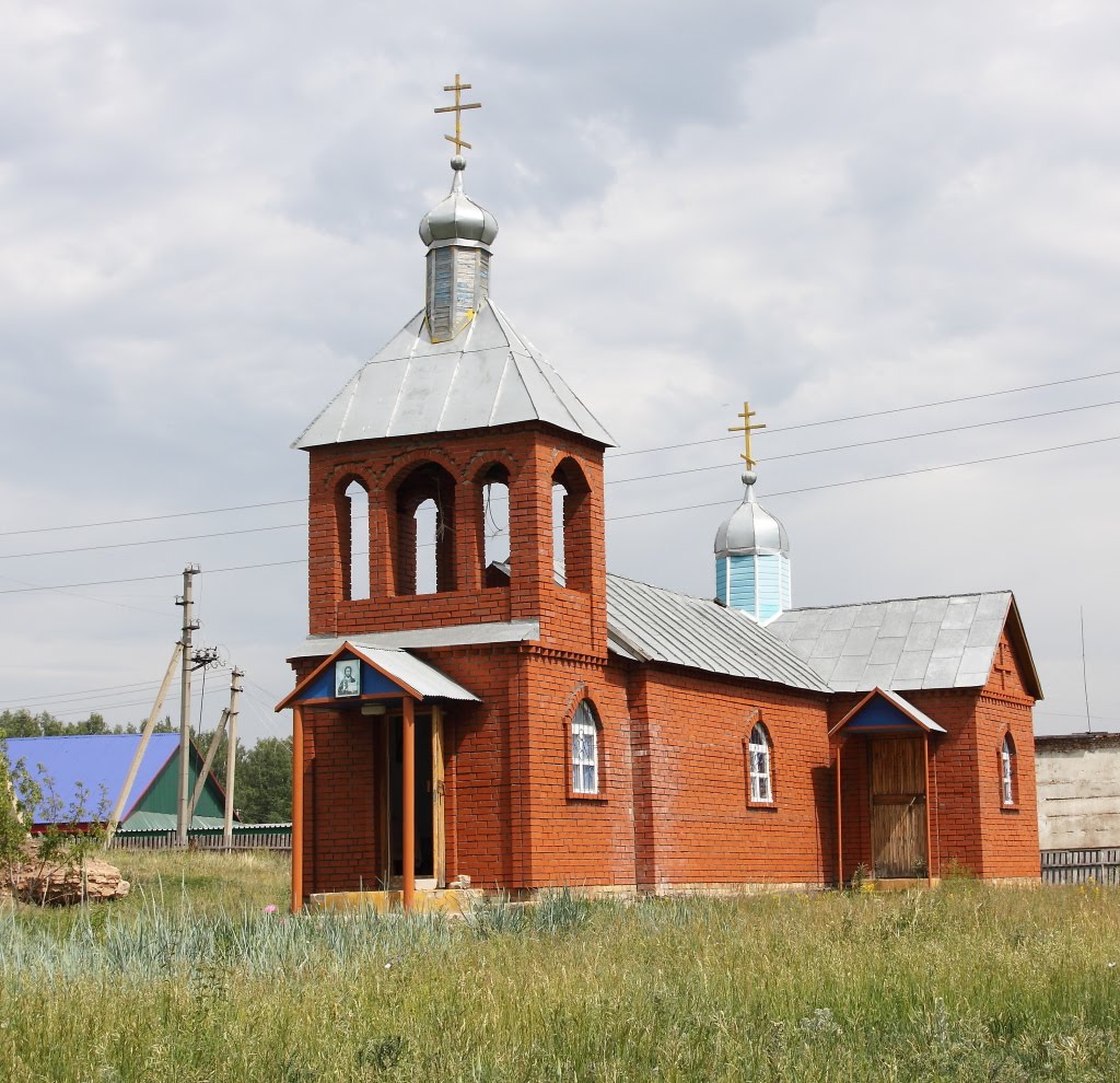 Храм в Кушнаренково