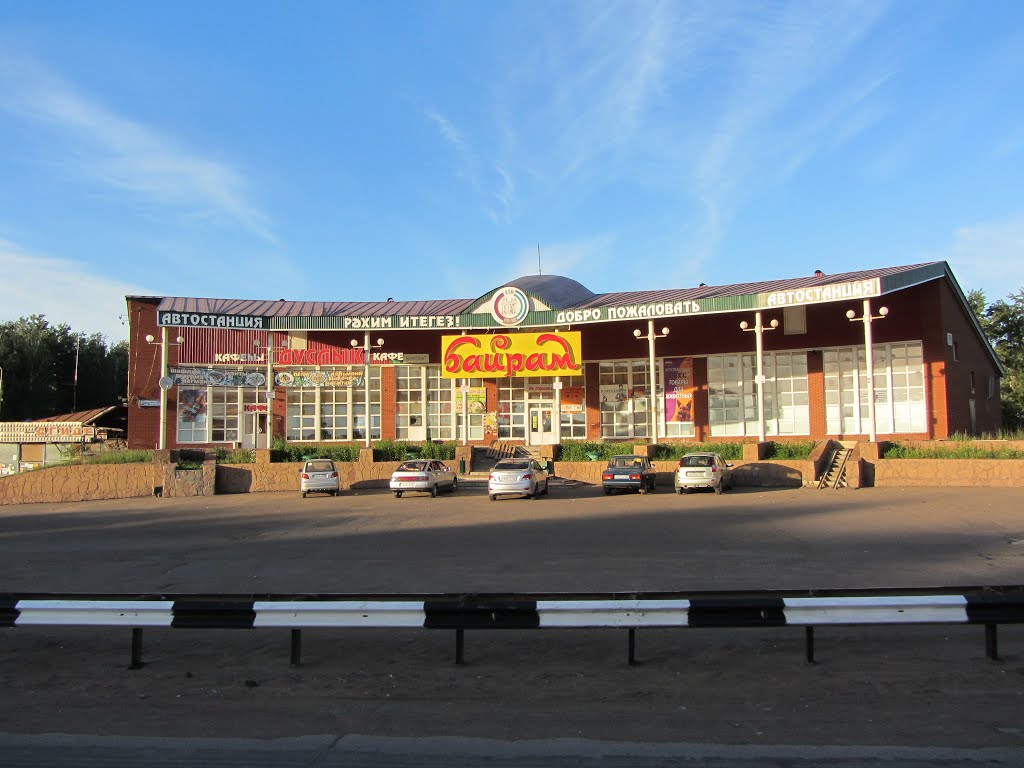 Кушнаренково