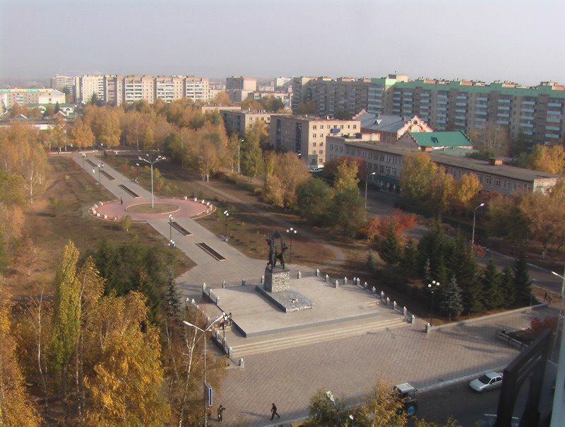 Городской парк отдыха