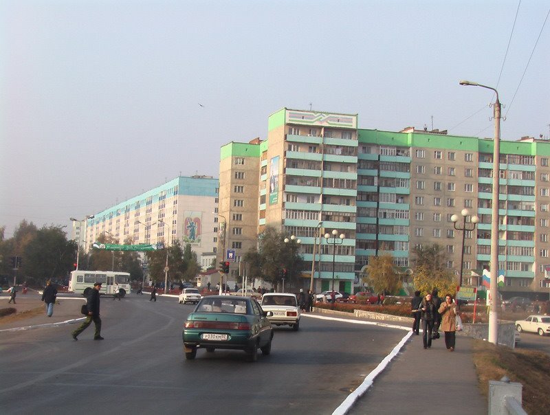 Центр города