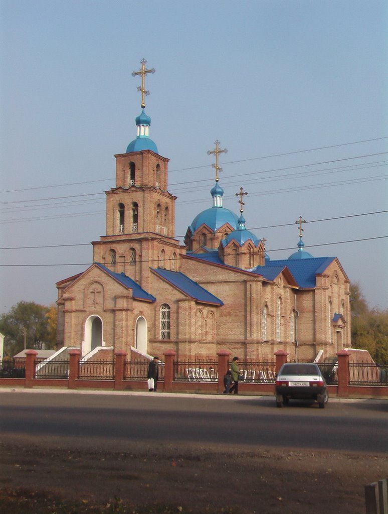 Церковь