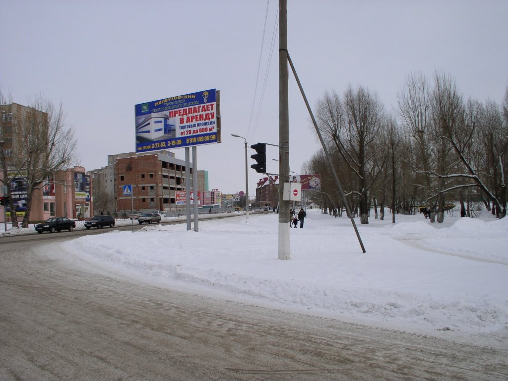Кормешка ДПС, супер знак "Кирпич"