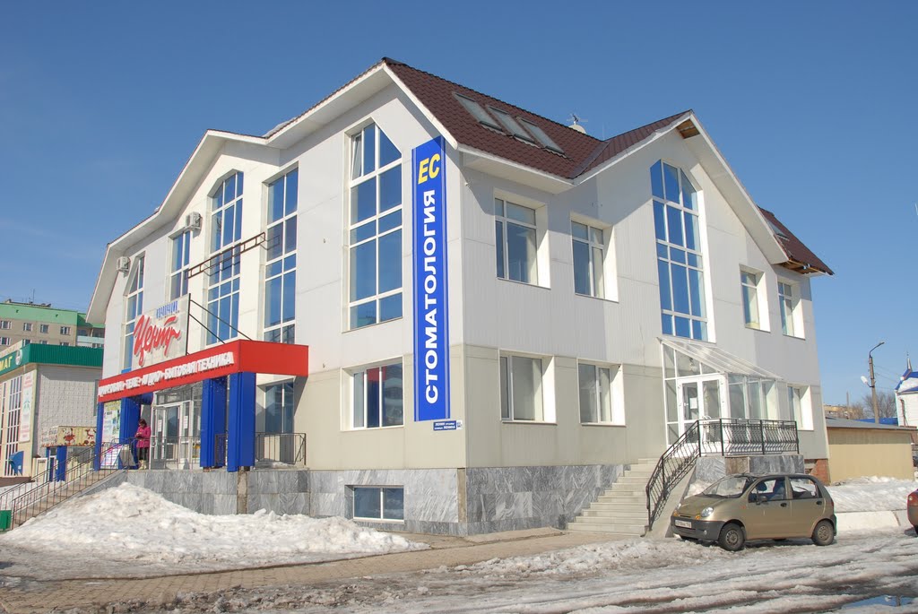 OOO "Стоматология ЕС"