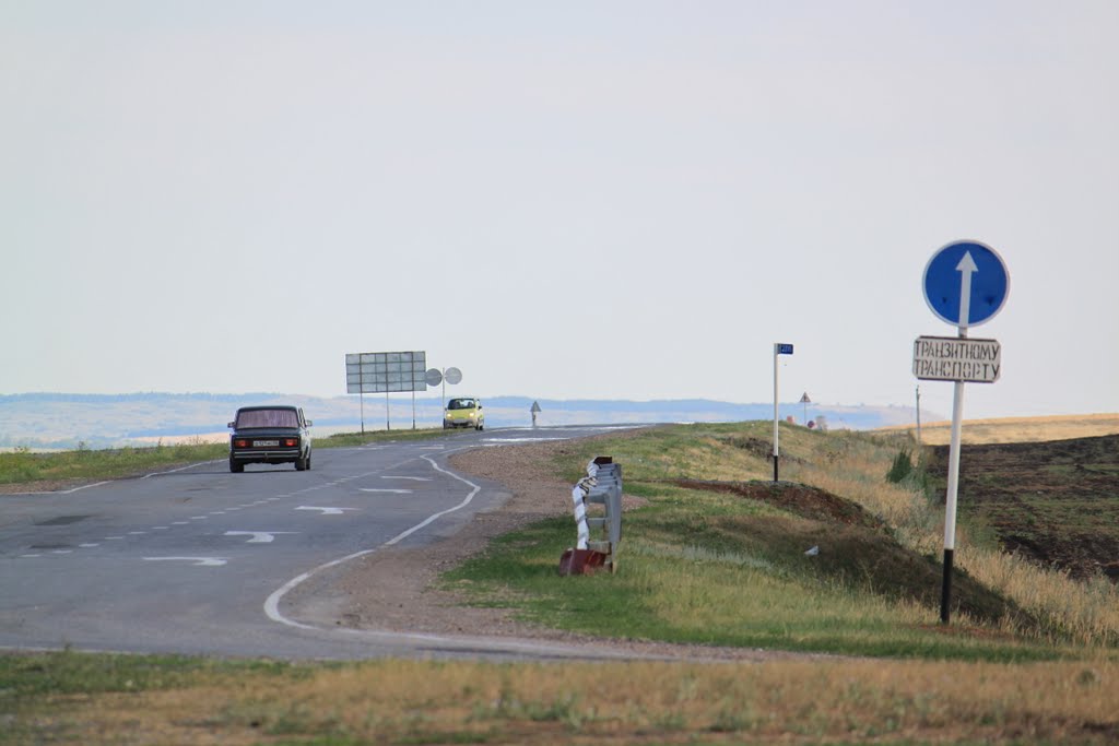 Мелеуз дорога на Оренбург