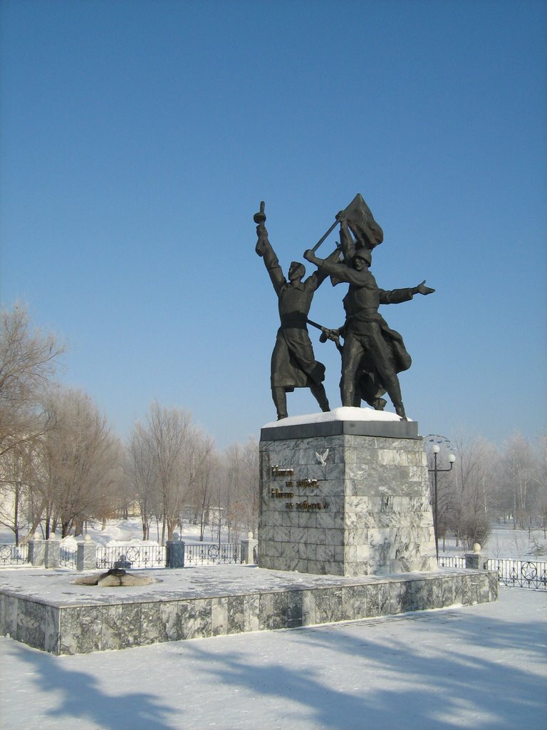 Мелеуз