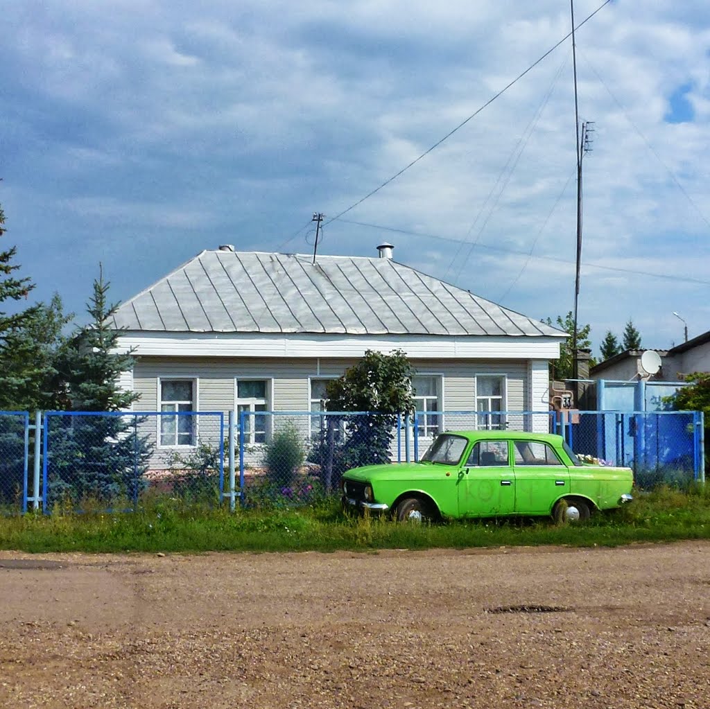Мелеуз, Башкортостан