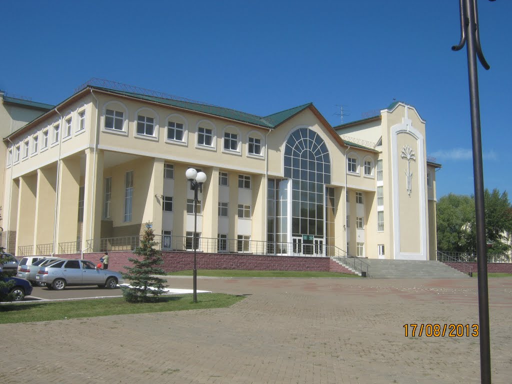ДК Культуры