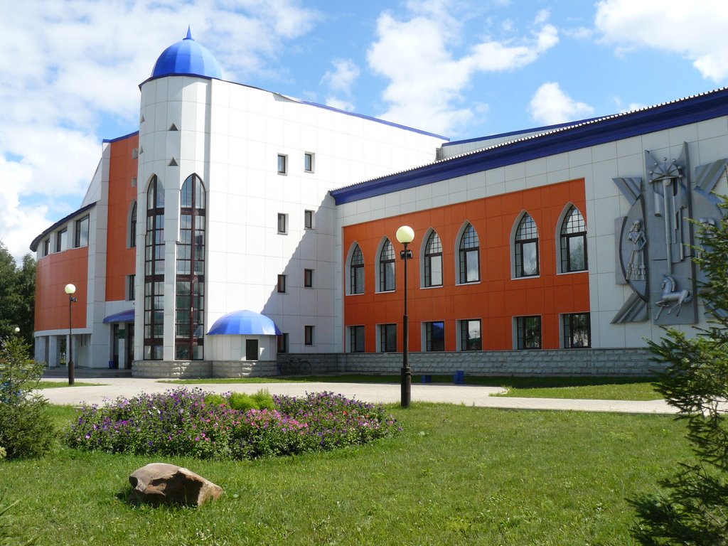 РДК