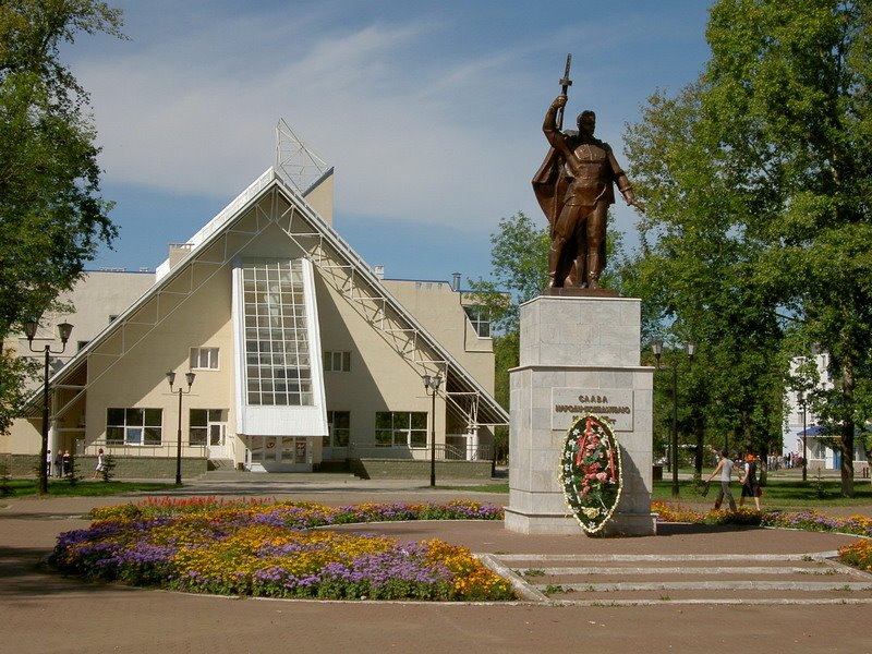 New house of civil registration